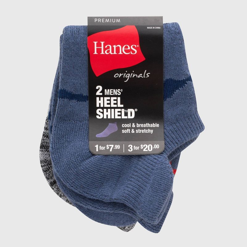 Hanes Originals Premium Men&#39;s Misty Mountain/Coil Heel Shield Socks 2pk - Blue 6-12, 3 of 4