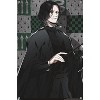 Trends International The Wizarding World: Harry Potter - Dynasty Snape Unframed Wall Poster Prints - 4 of 4