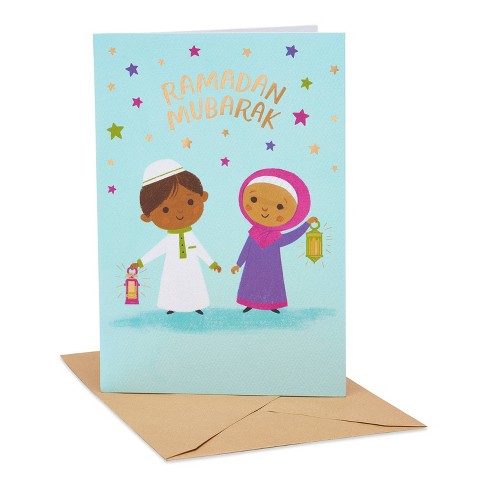 Ramadan Mubarak Card Target