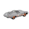 Matchbox 1954 Jaguar D-Type Collectors 70th Special Edition - 2 of 3
