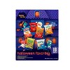 Frito-Lay Variety Pack Halloween Favorites House Chips ​-16.50oz/18ct - 2 of 4
