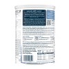 Extensive HA Hypoallergenic Infant Powder Formula - 14.1oz - image 2 of 4