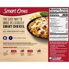 Smart Ones Classic Favorites Santa Fe Style Frozen Rice & Beans - 9oz - image 2 of 4