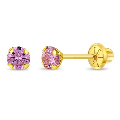 Radiant Prong Simulated Sapphire Toddler Earrings Safety Screw Back - 14K Gold, Toddler Girl's, Size: Small