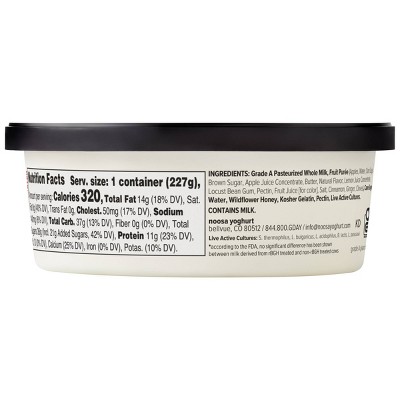 noosa Apple Pie Aussie Style Yogurt - 11g Protein 8oz