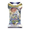 Pokemon Sword and Shield Brilliant Stars (8) Sleeved Booster Packs Sealed - 3 of 4
