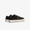 Lacoste Men's Backcourt 124 1 CMA Sneaker - 3 of 4