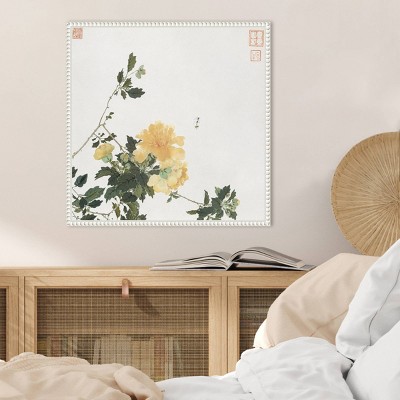 Ju Lian Insects and Flowers VI White Framed Canvas Print