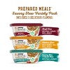 Beneful Prepared Meals Lamb, Chicken and Beef Stew Wet Dog Food Variety Pack - 3 of 4