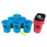 Hey! Play! Kids' and Adults Large Pong Outdoor Game Set