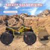 24V Kids ATV With 2 Seater, 4x200W Powerful Engine, Dual 7AH Batteries, Accelerator Handle, EVA Tires,  LED Lights & Music - 2 of 4