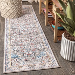 Maras Vintage Medallion Area Rug  - JONATHAN Y - 1 of 4