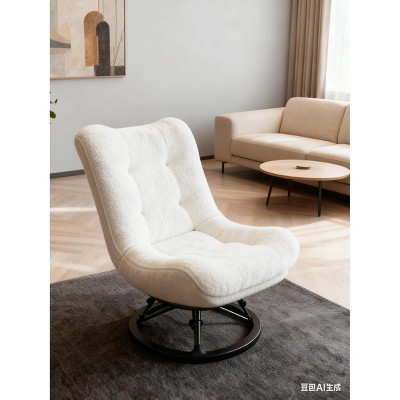 leisure chair