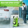 SKONYON 3300 PSI 2.0 GPM Electric High Pressure Washer 26ft Hose with 4 Quick Connect Nozzles and Foam Cannon - 4 of 4