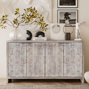 NicBex 59.84" Farmhouse 4-Door Sideboard,Kitchen Storage Cabinets with Hexagonal Pattern and Metal Handle for Kitchen and Dining Room,Brown - 1 of 4