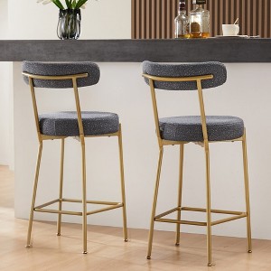 LOVMOR 25" Modern Gold Bar Stools Set of 2 Counter Height Bar Stools - 1 of 4