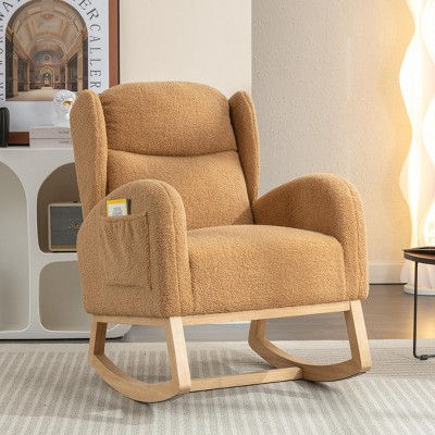 Wooden Rocking Chair with Storage Pockets, Indoor Porch Rocker for Small Spaces, Dormitory, Apartment – Maison Boucle