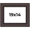 PosterPalooza | 3.5" Wide Ornate Brown Picture Frame - UV Acrylic, Backing Board, Hanging Hardware Included - 2 of 4