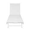 PAGED Patio Chaise Lounge Modern Wicker Recliner with Cushion Tiltable Lounge Chair for Garden, Poolside - 2 of 4
