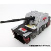 LG28 Rewind with Nightbeat | Japanese Transformers Legends 0 - 3 of 4