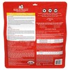 Stella & Chewy's Chicken Flavor Freeze-Dried Dry Dog Food - 18oz - 2 of 4