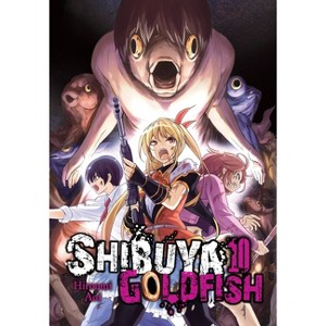 Shibuya Goldfish, Vol. 10 - by  Hiroumi Aoi (Paperback) - 1 of 1