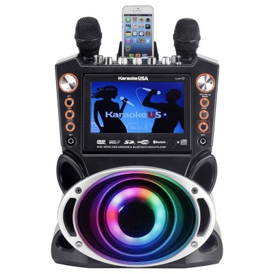Karaoke USA All-in-One Karoake System with 7" TFT Digital Color Screen - GF946