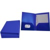 FOLDER SCHOOL SMART TWO-POCKET HEAVYWEIGHT POLY - 3 of 4
