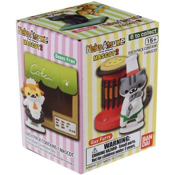 Banpresto Neko Atsume: Kitty Collector Mascot 2 Blind Box Mini Figure
