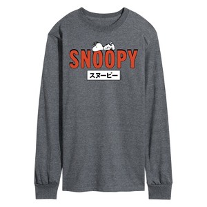 Men's - Peanuts - Snoopy Red Long Sleeve Graphic T-Shirt - 1 of 4