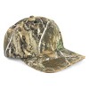 New Holland RealTree Camouflage Cap 696119 - 2 of 4