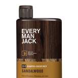 Every Man Jack Sandalwood Men's 2-in-1 Shampoo + Conditioner - 13.5 fl oz