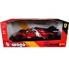 Ferrari 499P Modificata #24 Red with Italian Flag Stripes "Racing" Series 1/18 Diecast Model Car by Bburago - 3 of 3