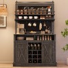 Coffee Bar Cabinet, Farmhouse Buffet Cabinet with Storage, 75" Tall Bar Cabinet Kitchen Buffet Sideboard with Sliding Barn Door, Coffee Hutch Cabinet - 2 of 4