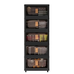 MAYEERTY 5 Tiers Plastic Folding Storage Cabinets with Magnetic Doors Wheels, Closet Organizers and Storage Containers Black for Small Space - 1 of 4