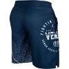 Venum Signature Training Shorts - 4 of 4
