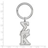 Black Bow Jewelry Sterling Silver Sigma Kappa Greek Life Key Chain - image 2 of 3