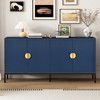 NicBex Minimalist 4 Doors Sideboard Cabinet Kitchen Storage Cabinet Coffee Bar Cabinet with Semi-Circular Handles & Metal Legs - 2 of 4