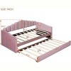 Twin Size Upholstered Daybed with Trundle,Velvet Sofabed with USB Charging Ports,No Box-Spring Needed - 3 of 4