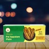 Shastha Handmade Plain Pai Pepper Appalam / Mini Pappad / Appalam - Pack of 5 , 100gm - 2 of 4