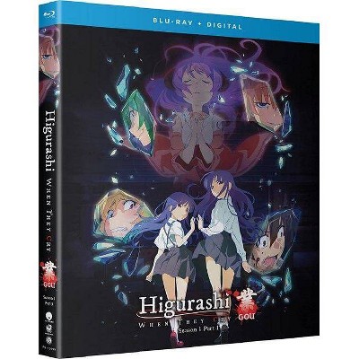 Higurashi: When They Cry Gou - Season 1, Part 1 (Blu-ray)(2021)