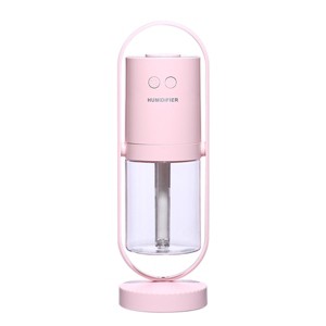 Boersma USB Mini Air Humidifier – Ultrasonic Mist Maker with Projection Night Light, Home, Office & Car Friendly - 1 of 4