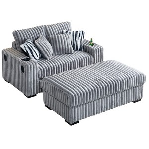Vynxaria Loveseat with Ottoman and 4 Toss Pillows Built-in Cupholder, Wireless Charging/2 USB Ports, Bluetooth Speaker - 1 of 4