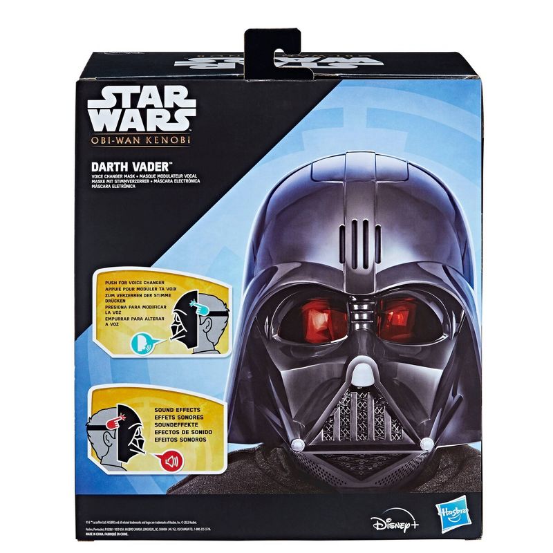 Star Wars Darth Vader Voice Changer Mask (Target Exclusive), 5 of 9