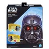 Star Wars Darth Vader Voice Changer Mask (Target Exclusive) - image 4 of 4