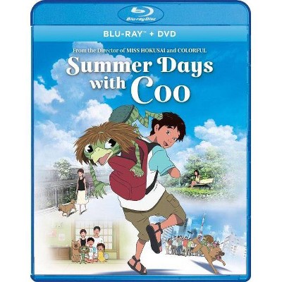 Summer Days with Coo (Blu-ray)(2020)