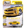 2010 Chevrolet Camaro RS/SS Rally Yellow with Black Stripes "Modern Muscle" Series 1/64 Diecast Model Car by Auto World - 4 of 4