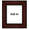 PosterPalooza | Photo Size Distressed Brown Picture Frame - UV Acrylic, Foam Board Backing, Hanging Hardware - 2 of 4