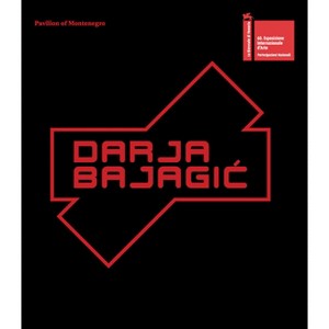 Darja Bajagic: It Takes an Island to Feel This Good - by  Ana Simona Zelenovic (Hardcover) - 1 of 1
