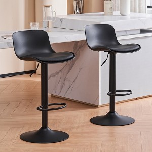 YOUNIKE Bar Stools Set of 2 Modern Counter Height Adjustable Swivel Barstools Armless Leather Bar Chairs 16.93"Wx17.72"Dx(31.1"-40.55")H - 1 of 4